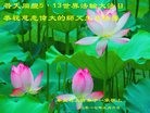 ���ֹ�,�ػʵ��󷨵��ӹ������編�ִ�����ʦ�𻪵�(22��)