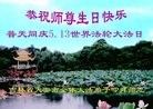 ���ֹ�,����ʡ�󷨵��ӹ������編�ִ�����ʦ�𻪵�(22��)