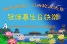���ֹ�,����ʡ�󷨵��ӹ������編�ִ�����ʦ�𻪵�(22��)