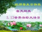 ���ֹ�,����ʡ�󷨵��ӹ������編�ִ�����ʦ�𻪵�(22��)