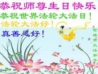 ���ֹ�,�����д󷨵��ӹ������編�ִ�����ʦ�𻪵�(19��)