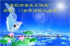 ���ֹ�,����ʡ�󷨵��ӹ������編�ִ�����ʦ�𻪵�(22��)