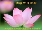 ���ֹ�,�żҿڴ󷨵��ӹ������編�ִ�����ʦ�𻪵�(20��)