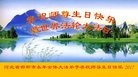 ���ֹ�,�ӱ��󷨵��ӹ������編�ִ�����ʦ�𻪵�(22��)