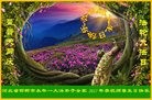 ���ֹ�,�ӱ��󷨵��ӹ������編�ִ�����ʦ�𻪵�(22��)