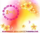 ���ֹ�,�ӱ��󷨵��ӹ������編�ִ�����ʦ�𻪵�(22��)