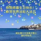 ���ֹ�,�����󷨵��ӹ������編�ִ�����ʦ�𻪵�(21��)