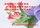 ���ֹ�,�����д󷨵��ӹ������編�ִ�����ʦ�𻪵�(19��)