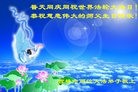 ���ֹ�,�����д󷨵��ӹ������編�ִ�����ʦ�𻪵�(19��)
