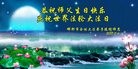 ���ֹ�,�ӱ��󷨵��ӹ������編�ִ�����ʦ�𻪵�(22��)