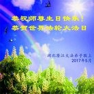 ���ֹ�,�����󷨵��ӹ������編�ִ�����ʦ�𻪵�(21��)