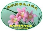 ���ֹ�,�����󷨵��ӹ������編�ִ�����ʦ�𻪵�(26��)