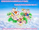 ���ֹ�,�������󷨵��ӹ������編�ִ�����ʦ�𻪵�(23��)