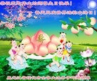 ���ֹ�,�������󷨵��ӹ������編�ִ�����ʦ�𻪵�(23��)