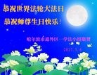 ���ֹ�,�������󷨵��ӹ������編�ִ�����ʦ�𻪵�(20��)