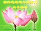 ���ֹ�,�����󷨵��ӹ������編�ִ�����ʦ�𻪵�(20��)