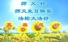 ���ֹ�,�����󷨵��ӹ������編�ִ�����ʦ�𻪵�(20��)