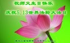 ���ֹ�,�����󷨵��ӹ������編�ִ�����ʦ�𻪵�(20��)
