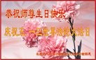 ���ֹ�,�����󷨵��ӹ������編�ִ�����ʦ�𻪵�(26��)