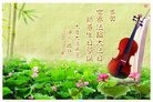 ���ֹ�,����󷨵��ӹ������編�ִ�����ʦ�𻪵�(20��)