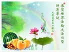 ���ֹ�,����󷨵��ӹ������編�ִ�����ʦ�𻪵�(20��)