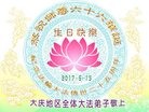 ���ֹ�,����󷨵��ӹ������編�ִ�����ʦ�𻪵�(20��)