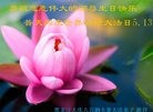 ���ֹ�,����󷨵��ӹ������編�ִ�����ʦ�𻪵�(20��)
