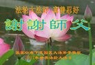 ���ֹ�,�żҿڴ󷨵��ӹ������編�ִ�����ʦ�𻪵�(20��)