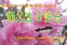���ֹ�,�ӱ��󷨵��ӹ������編�ִ�����ʦ�𻪵�(22��)