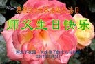 ���ֹ�,�ӱ��󷨵��ӹ������編�ִ�����ʦ�𻪵�(22��)