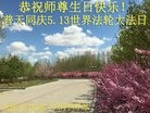 ���ֹ�,����󷨵��ӹ������編�ִ�����ʦ�𻪵�(20��)