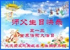 ���ֹ�,����󷨵��ӹ������編�ִ�����ʦ�𻪵�(20��)