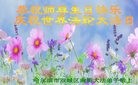 ���ֹ�,�������󷨵��ӹ������編�ִ�����ʦ�𻪵�(20��)