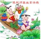 ���ֹ�,�����󷨵��ӹ������編�ִ�����ʦ�𻪵�(23��)