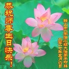 ���ֹ�,�����󷨵��ӹ������編�ִ�����ʦ�𻪵�(21��)