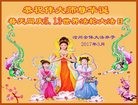 ���ֹ�,�ӱ��󷨵��ӹ������編�ִ�����ʦ�𻪵�(22��)