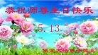 ���ֹ�,�����󷨵��ӹ������編�ִ�����ʦ�𻪵�(24��)