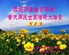 ���ֹ�,�������󷨵��ӹ������編�ִ�����ʦ�𻪵�(23��)