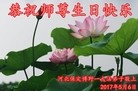 ���ֹ�,�����󷨵��ӹ������編�ִ�����ʦ�𻪵�(24��)