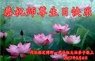 ���ֹ�,�����󷨵��ӹ������編�ִ�����ʦ�𻪵�(24��)