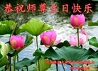 ���ֹ�,�����󷨵��ӹ������編�ִ�����ʦ�𻪵�(24��)
