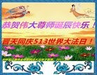 ���ֹ�,����ʡ�󷨵��ӹ������編�ִ�����ʦ�𻪵�(22��)