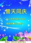 ���ֹ�,�������󷨵��ӹ������編�ִ�����ʦ�𻪵�(23��)