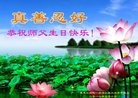 ���ֹ�,�������󷨵��ӹ������編�ִ�����ʦ�𻪵�(23��)