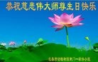 ���ֹ�,�����󷨵��ӹ������編�ִ�����ʦ�𻪵�(26��)