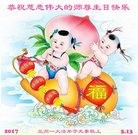 ���ֹ�,����󷨵��ӹ������編�ִ�����ʦ�𻪵�(21��)