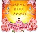 ���ֹ�,�ػʵ��󷨵��ӹ������編�ִ�����ʦ�𻪵�(23��)