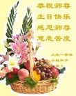 ���ֹ�,����󷨵��ӹ������編�ִ�����ʦ�𻪵�(26��)