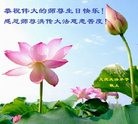 ���ֹ�,����󷨵��ӹ������編�ִ�����ʦ�𻪵�(19��)