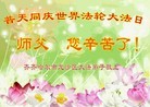���ֹ�,��������󷨵��ӹ������編�ִ�����ʦ�𻪵�(21��)